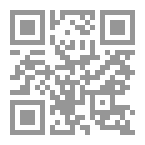 Qr Code Before Adam