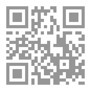 Qr Code البطولة في الشعر العربي قبل الإسلام