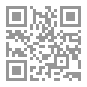 Qr Code African