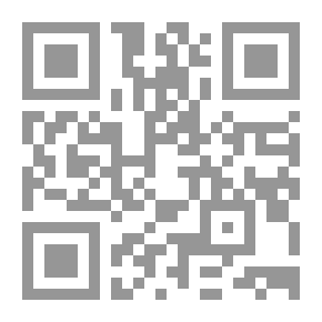 Qr Code فاسألوا أهل الذكر