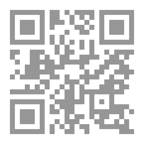 Qr Code Play And Children's Development
