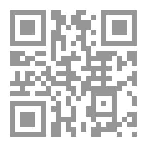 Qr Code تزويج القاصرات وجهة نظر دينية