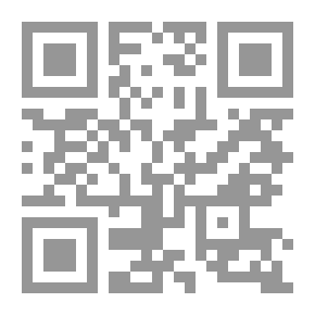 Qr Code مناهج وأساليب البحث العلمي