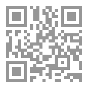 Qr Code 500 سؤال حول الإمام المهدي