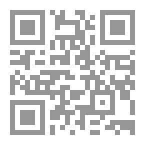 Qr Code Catalog