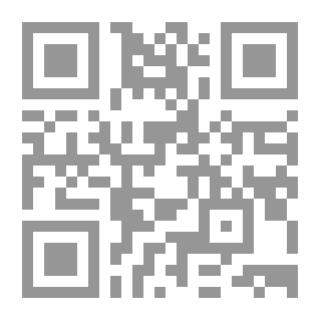 Qr Code Yassine - French