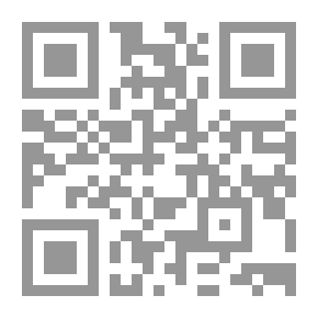 Qr Code الوجيز في ترتيل القران العزيز برواية حفص عن عاصم