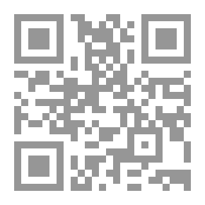 Qr Code نحو النظرية ارتقاء