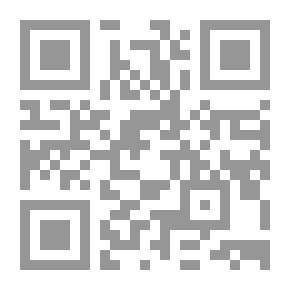Qr Code Stained Glass Work: A text-book for students and workers in glass