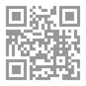 Qr Code الريشة الجامحة - كتاب تأملات