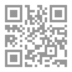 Qr Code Blessed Curse