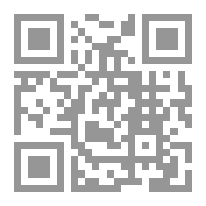 Qr Code المرافعات المدنية