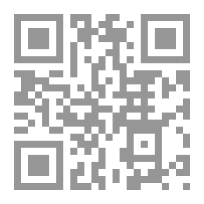 Qr Code في سبيل التاج