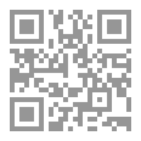 Qr Code Real Power