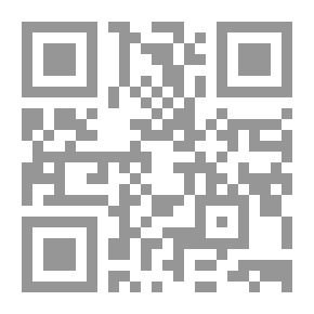Qr Code اللآلئ السنية شرح المقدمة الجزرية