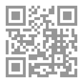 Qr Code Kit Fortified Fortress From The Words Of The Master Of The Messengers -