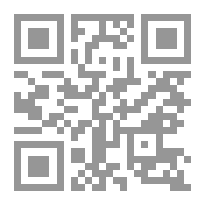 Qr Code Asphalt Plants