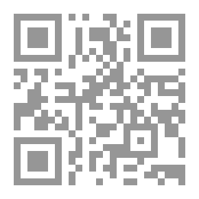 Qr Code The Creed Series In The Light Of The Book And The Sunnah #5: The Minor Resurrection