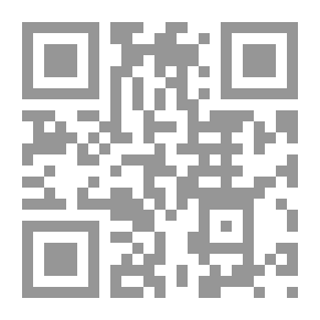 Qr Code آفاق القيمة