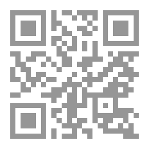 Qr Code رسائل من القادة ؛ نصائح شخصية إلى قادة المستقبل