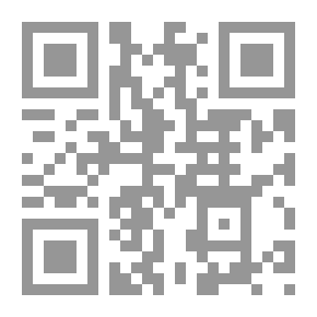 Qr Code منوعات بنتلي ، المجلد الثاني