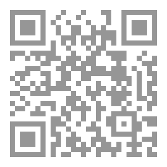 Qr Code سلسلة الآداب