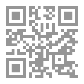 Qr Code أصل الإنسان وسر الوجود - ج 1