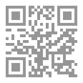 Qr Code أباطرة التاريخ كيف سقطوا جزئين لـ بكر محمد إبراهيم