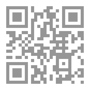 Qr Code رواية أحفاد البارون