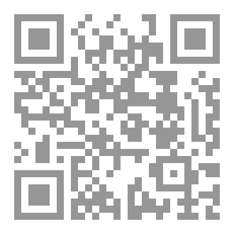 Qr Code الإسلام قيمته الأخلاقية والروحية