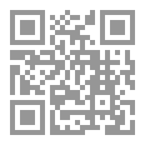 Qr Code المدرج إلى المدرج