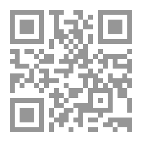 Qr Code البدو والحضارة الغربية
