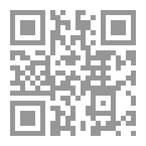 Qr Code نوتردام أوف ذا ويفز