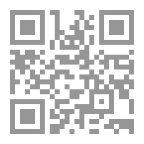 Qr Code Nuntempaj Rakontoj