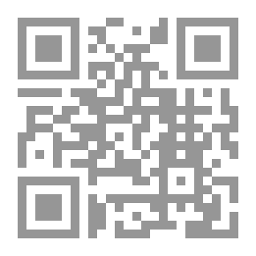 Qr Code عقيدة الأمامة عند الشيعة