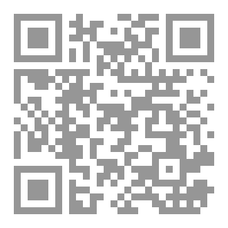 Qr Code اكليل الزفاف
