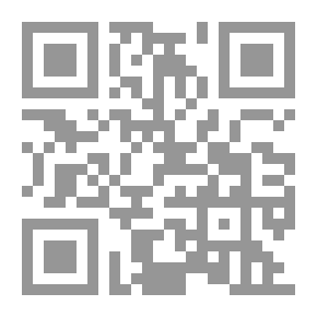 Qr Code Financial Reform Between The IMF Approach And The Alternative Option