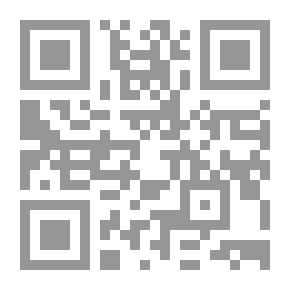 Qr Code العباسيون وآثارهم المعمارية فى الشرق ومصر والمغرب