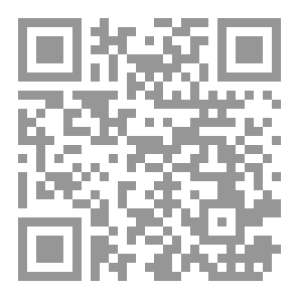 Qr Code وعد في الريح