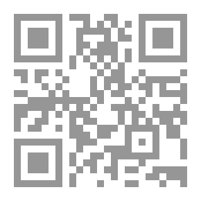 Qr Code حبيبي الخالد