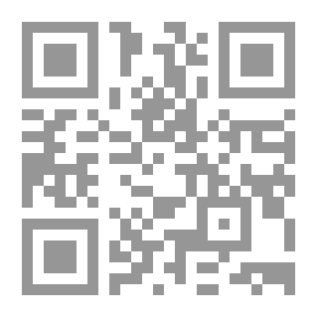 Qr Code The Right Path To Muslim Unity
