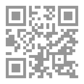 Qr Code القوام السليم للجميع