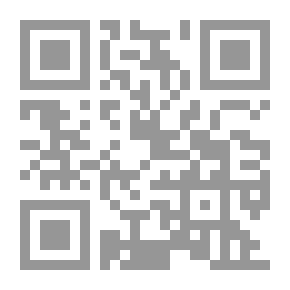 Qr Code تغريبة ابن زريق البغدادي الأخيرة