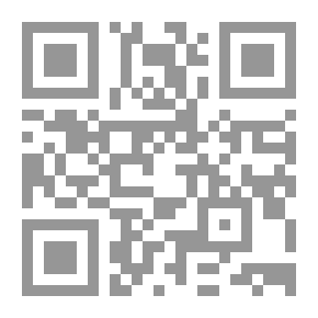 Qr Code أثر السياق في اصطفاء الأساليب `دراسة بلاغية`