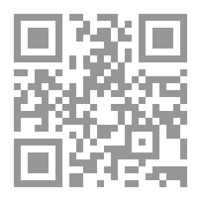 Qr Code Human Rights In Pharaonic Egypt