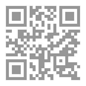 Qr Code Fascism Interview