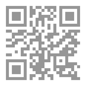 Qr Code Era Of Prophecy