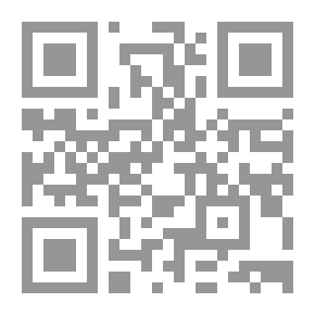 Qr Code 2136 Summarizing The Criterion Of Heresy