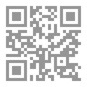 Qr Code The Difference Between An Antidote And An Antidote