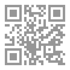 Qr Code سلمى والبرتقالة